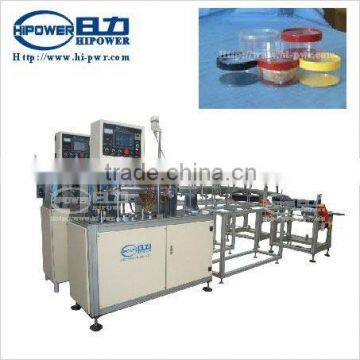 PVC Transparent Cylinder Box Forming Machine