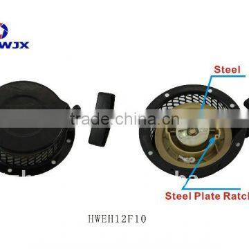 EH12 Recoil starter assy for Generator Spare parts