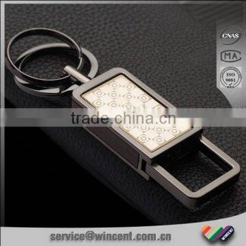 Rotating Hook Laser Printing Luxury Car Keychain