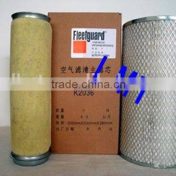 Truck Diesel Engine Parts Serviceable Air Filter in China 190 K2845PU photo-6