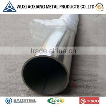 sourcing from china 300 Series 1 inch stainless steel tubing 304