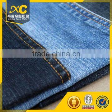 Woven rolls of denim fabric wholesale