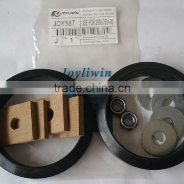 Hot sale china supplier flexmasterk joint repair kit JOY 2906059100 for atlas copco air compressor