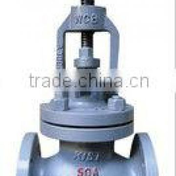 China WCB Cast Steel Globe Valve