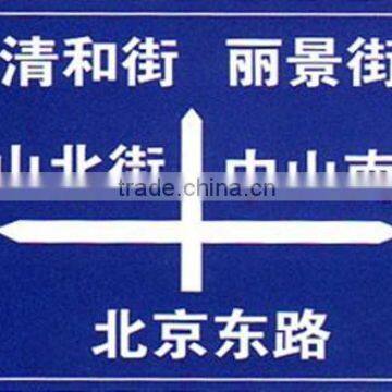 Road Traffic Signs photo-2