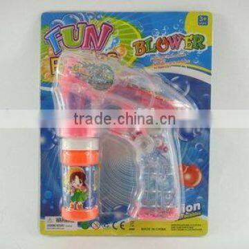 B/O Bubble Gun