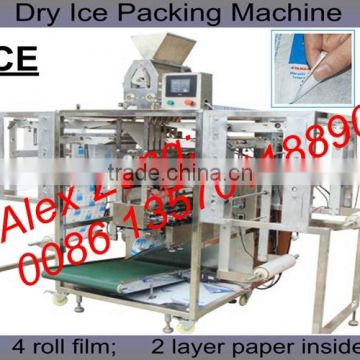 Popular 4-sides Sachet SAP Packing Machine