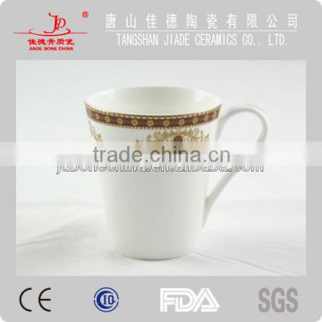 bone china MUG for India