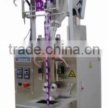 coffee powder packing machine