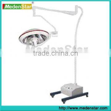 Shadowless Operation Lamp On Stand MD700E