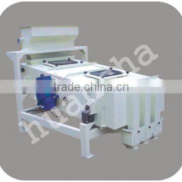 White Rice Sieve MZLZ