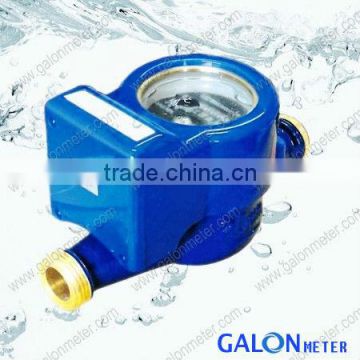 AMR Water Meter