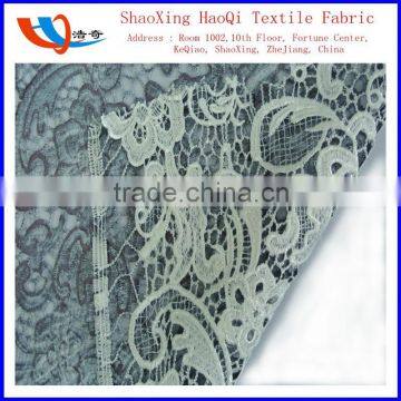 Alibaba China 100% polyester lace fabric for ladies fashion dress or Wedding Dress