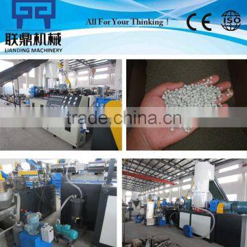 800-1000kg/h plastic Twin screw Extruder pp/pe film pet flakes pelletizing line price