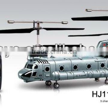 R/C 2.4G 3CH gyroscope simulation plane HJ111311