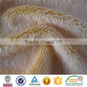 Pony Hair Fabric