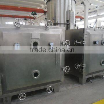 FZG series Square Vacuum Dryer/vacuum drying oven