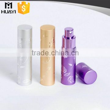 15ml beautiful pocket mini travel refillable perfume atomizer                        
                                                Quality Choice