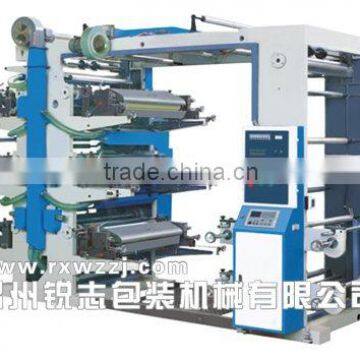 YT Series Six Color Flexographic Printing Machine