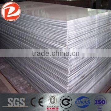 .price of steel plate/plate frame