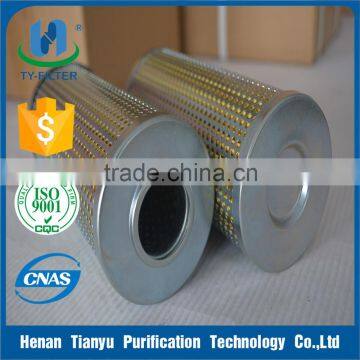 DEC Steam Turbine Filter DL005001