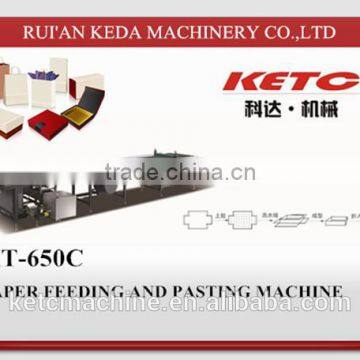 Energy Saving Gluing Machine Cold Glue