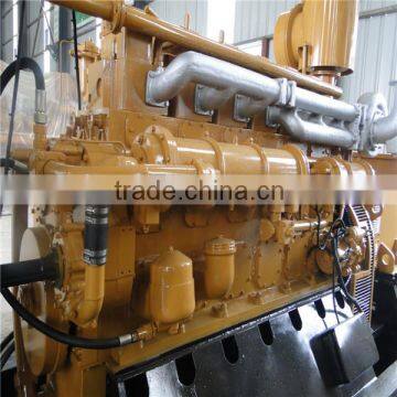 2016 Hot Sell 70kw Natural Gas Generator Set Made in China With CHP Fuel LPG