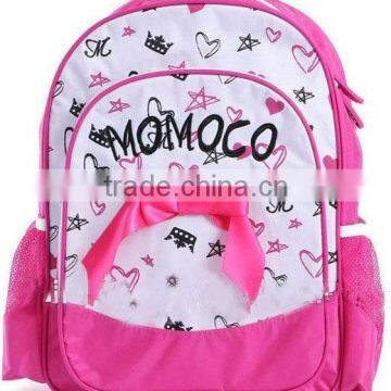 2016 In Stock Cheap Personalized Gift Organza school Bags Wholesale