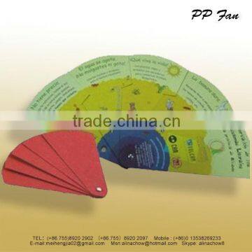 Plastic folding fan