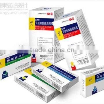 Automatic Boxing Machine (XWZ-120A) photo-6