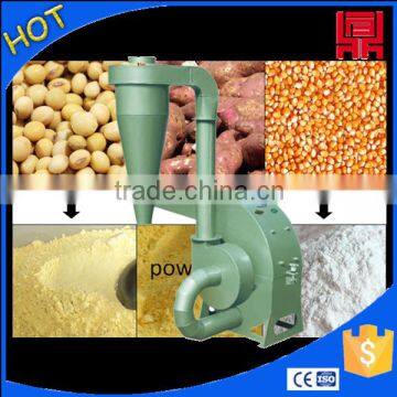 Grain hammer mill/paddy crusher/smallgrain roller mill sale