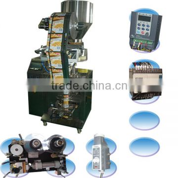 volumetric cup filling packing machine V388 Model for seeds, snacks ,