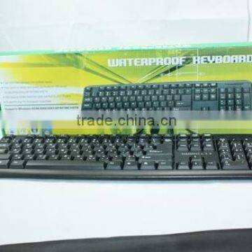 computer pc desktop keyboard usb arabic keyboard