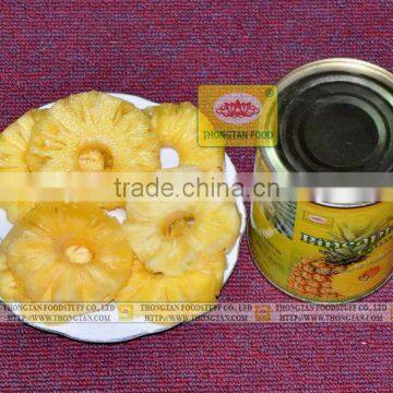 Sell Canned pineapple in syrup