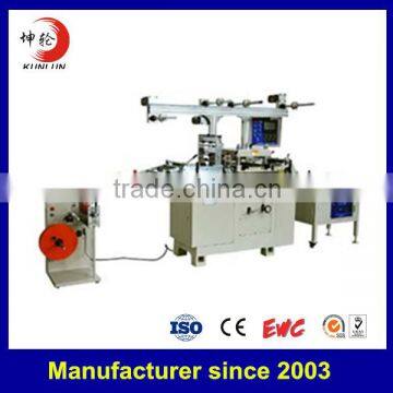 KL-mobile screen protector cutting machine