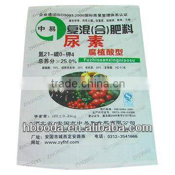 50kg pp woven packaging bags