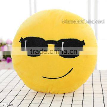 8cm Emoji Key Chain different Smiley emoticon plush cartoon Soft Stuffed emoji keychain