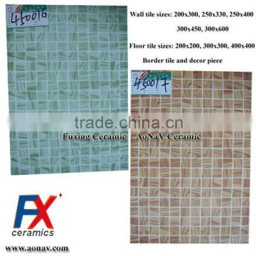 250x330 Bathroom wall tiles matte finish