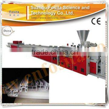 PVC profile extrusion line epc