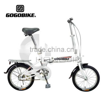 China Best Quick Folding Bikes