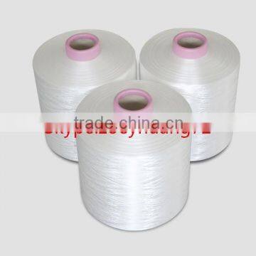 100% Polyester Filament Yarn FDY75D36F Virgin in China With Good Quality