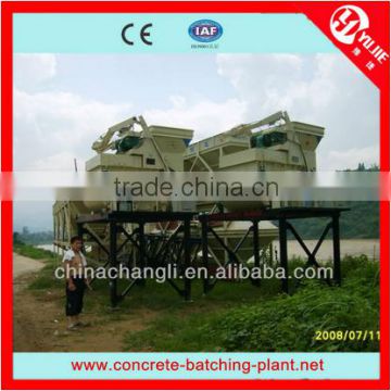 mini precast concrete plant 25m3/h,smallest concrete bacthing plant