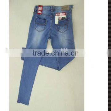 Light Blue Ladies Jeans Top Design With Unique Pocket photo-3