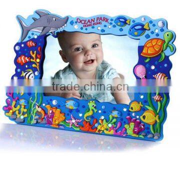 lovely pvc photo frame