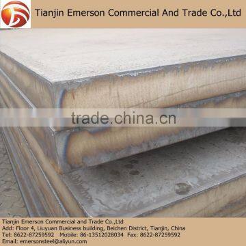 Astm a572 gr.50 A572 Grade 50 Low Alloy High Strength Steel Plate