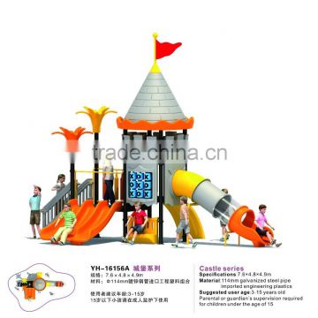 Outdoor Playround Amusement Park Equipment Playground