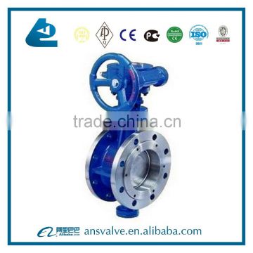 China Manufacturer Flanged Hard Sealing Butterfly Valve with Worm Gear