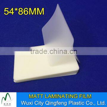 Thermal Laminating Pouches 54*86mm Hot Matt Plastic Laminating Sheets For Laminator