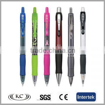 trendy uk good price bulk sale packed cute neutral water pen