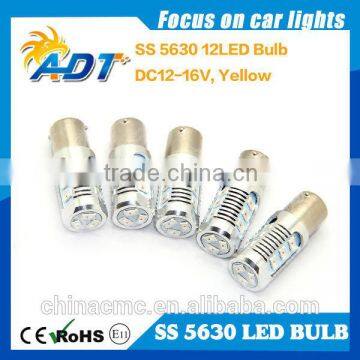 Automotive LED Parking Light 1156 5630 Car LED Bulb BA15S BAU15S 5730 White Red Yellow Auto Parts